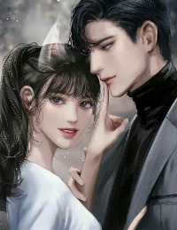 Phùng Thanh
