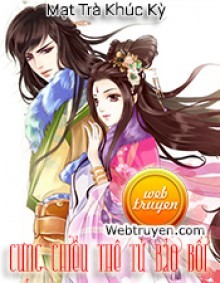 Truyện Cưng Chiều Thê Tử Bảo Bối - Giang Diệu
